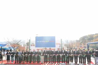 2022 제1회 양산메이커페스티벌 대표이미지