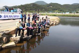 제22회 환경의날 기념행사 대표이미지
