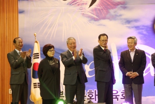 상북면 어울림 한마당잔치 내용보기 상북면 어울림 한마당잔치 대표이미지