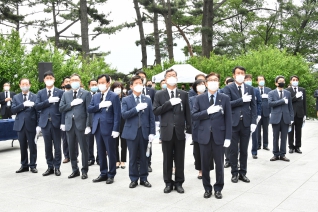 제65회 현충일 추념식 내용보기 제65회 현충일 추념식 대표이미지