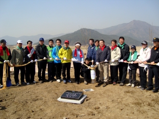 제66회 식목일행사 및 낙동강 희망의 숲 조성 행사 대표이미지