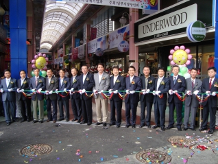 남부시장 아케이드 준공식 참석 대표이미지