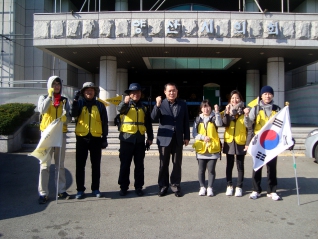 통영의 딸 구출 국토대장정 대표이미지