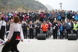 물금읍 승격 22주년 및 3·1절 건강걷기 대표이미지