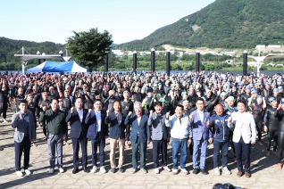 제4회 양산시장배 황산전국철인3종대회 개회식 대표이미지