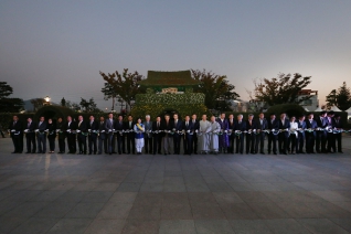 2014 국화꽃향연 내용보기 2014 국화꽃향연 대표이미지