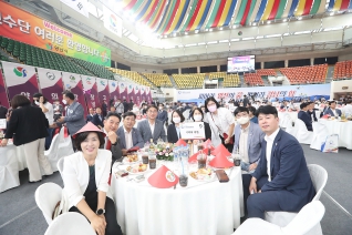 제61회 경상남도민체육대회 대표이미지