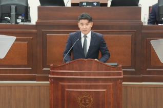 제208회 양산시의회 제2차 정례회 제3차 본회의 대표이미지