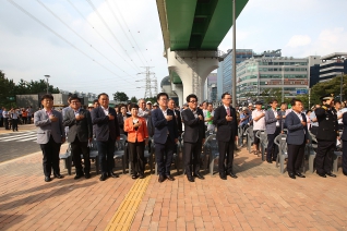 양산역 환승센터 준공식  대표이미지
