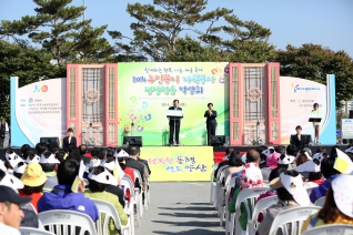 2014 주민복지 자원봉사 평생학습 박람회 내용보기 2014 주민복지 자원봉사 평생학습 박람회 대표이미지