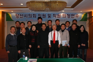 2009년도 상반기 의원연수(경북 울진) 대표이미지