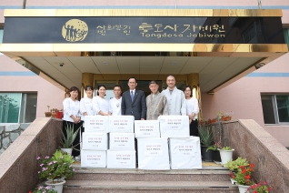 추석 맞이 관내시설방문  대표이미지