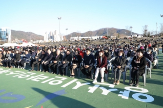 2023 정월대보름 한마음축제 대표이미지