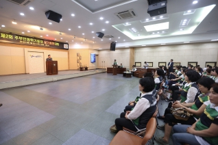 제2회 주부민방위기동대 실기대회 대표이미지