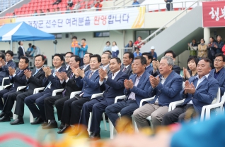 제55회 경남도민체육대회 폐막식 대표이미지