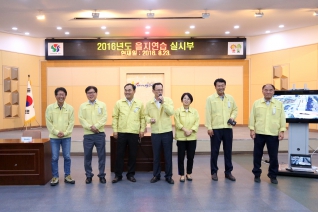 2016 을지연습 내용보기 2016 을지연습 대표이미지