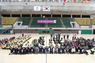 2023 양산시 자원봉사자 한마음대회 대표이미지