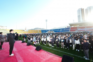 가족과 함께하는 제18회 양산전국하프마라톤 대표이미지