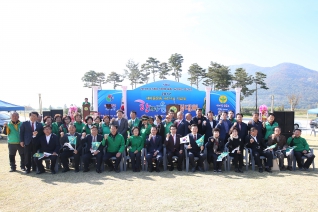 2017 새마을운동 47주년기념 및 한마음다짐대회 대표이미지