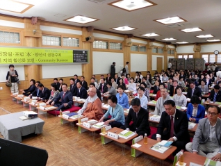 여성리더 본(本) 포럼 대표이미지