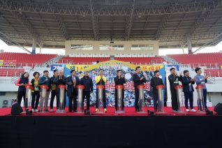 제14회 양산전국하프마라톤대회  대표이미지