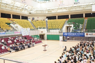 제11회 양산시유소년선수후원 배드민턴대회