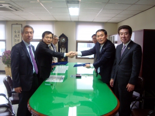 양산시의회 해양대학교 협약식 체결 대표이미지