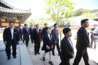 불기 2561년 부처님오신날 내용보기 불기 2561년 부처님오신날 대표이미지