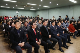 양산시 여성단체연합회 정기총회 및 회장 이·취임식 내용보기 양산시 여성단체연합회 정기총회 및 회장 이·취임식 대표이미지