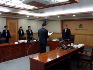 결산검사위원 위촉장 수여식 대표이미지