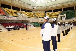 제58회 경남도민체육대회 양산시선수단 결단식  대표이미지