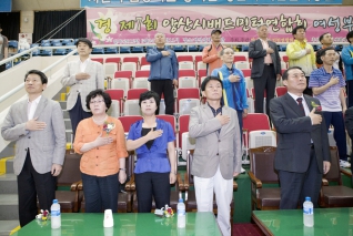 제7회 연합회장기 여성부 배드민턴대회 대표이미지