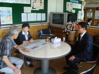 추석맞이 사회복지시설 위문(2010. 9. 17.) 대표이미지