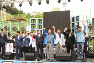 2015 양산웅상회야제 대표이미지