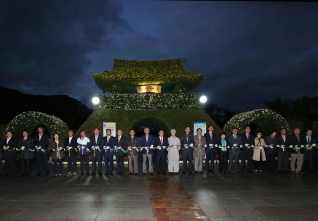 2016 양산국화향연 대표이미지