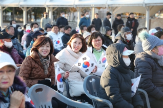 2023 평화통일염원 양산시민 걷기대회 대표이미지