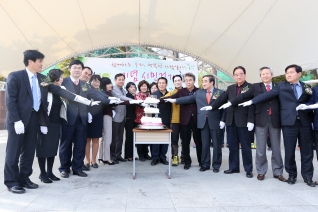 양산시종합사회복지관 개관10주년 기념식 내용보기 양산시종합사회복지관 개관10주년 기념식 대표이미지