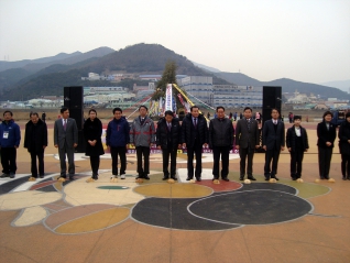 4개동, 동면 정월대보름행사 대표이미지