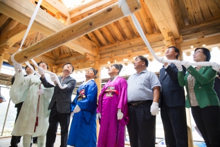 임경대 상량식 대표이미지