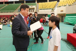 제7회 양산시 장애아동의날 대표이미지