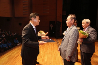 제19회 노인의날 기념식 대표이미지