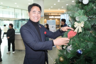 희망 2026 나눔캠페인 대표이미지