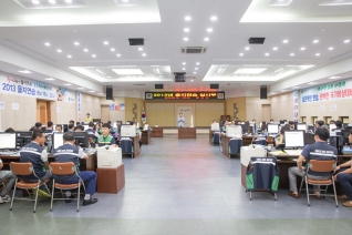 2013 을지연습 격려방문 대표이미지