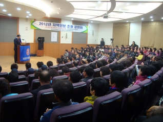 지역안보협의회 안보강연회 내용보기 지역안보협의회 안보강연회 대표이미지