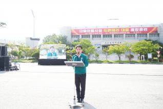 2025 을지연습