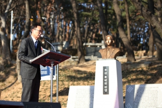 항일독립운동가 윤현진선생 흉상 제막식 대표이미지
