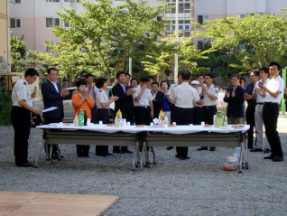 양주동 파출소 설치 안전기원제 대표이미지