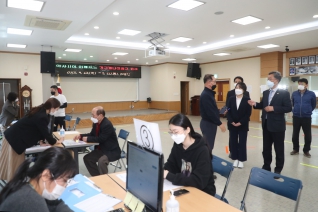 긴급재난지원금 업무현장 격려 방문 대표이미지