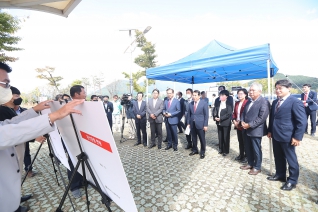 낙동강협의체 협약식 및 비전선포식 대표이미지