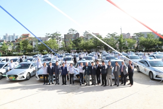 양산시민택시 협동조합 출범식 대표이미지